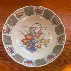 Amari Decorative Bowl Japan Asian Decor Flower Cart